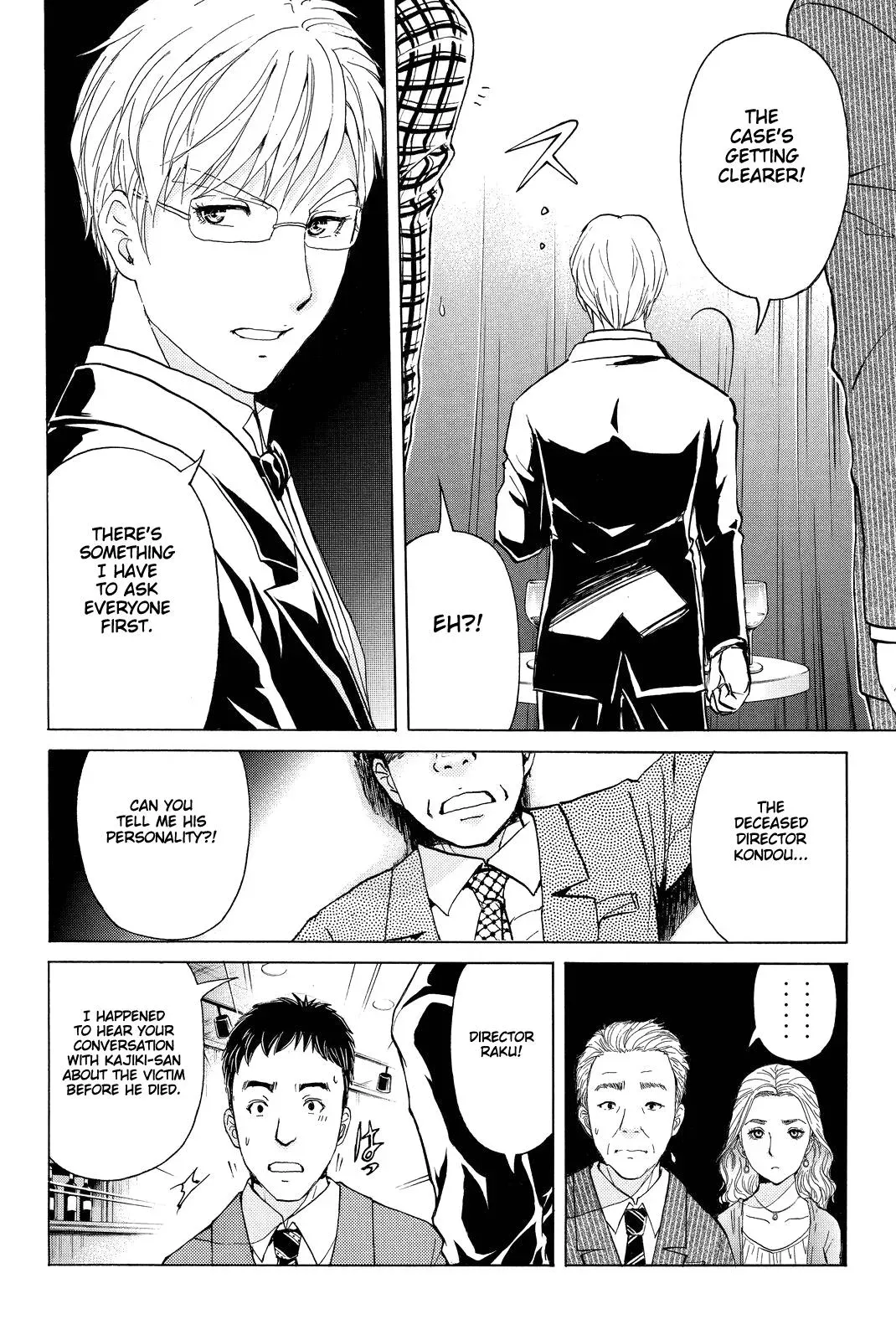 Read Kindaichi Case Files Returns chapter 79 image 16 on Lezhin