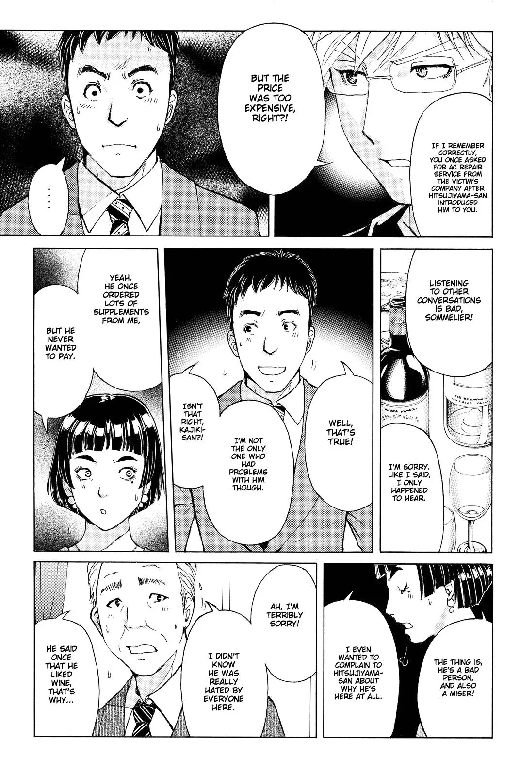 Read Kindaichi Case Files Returns chapter 79 image 17 on Lezhin
