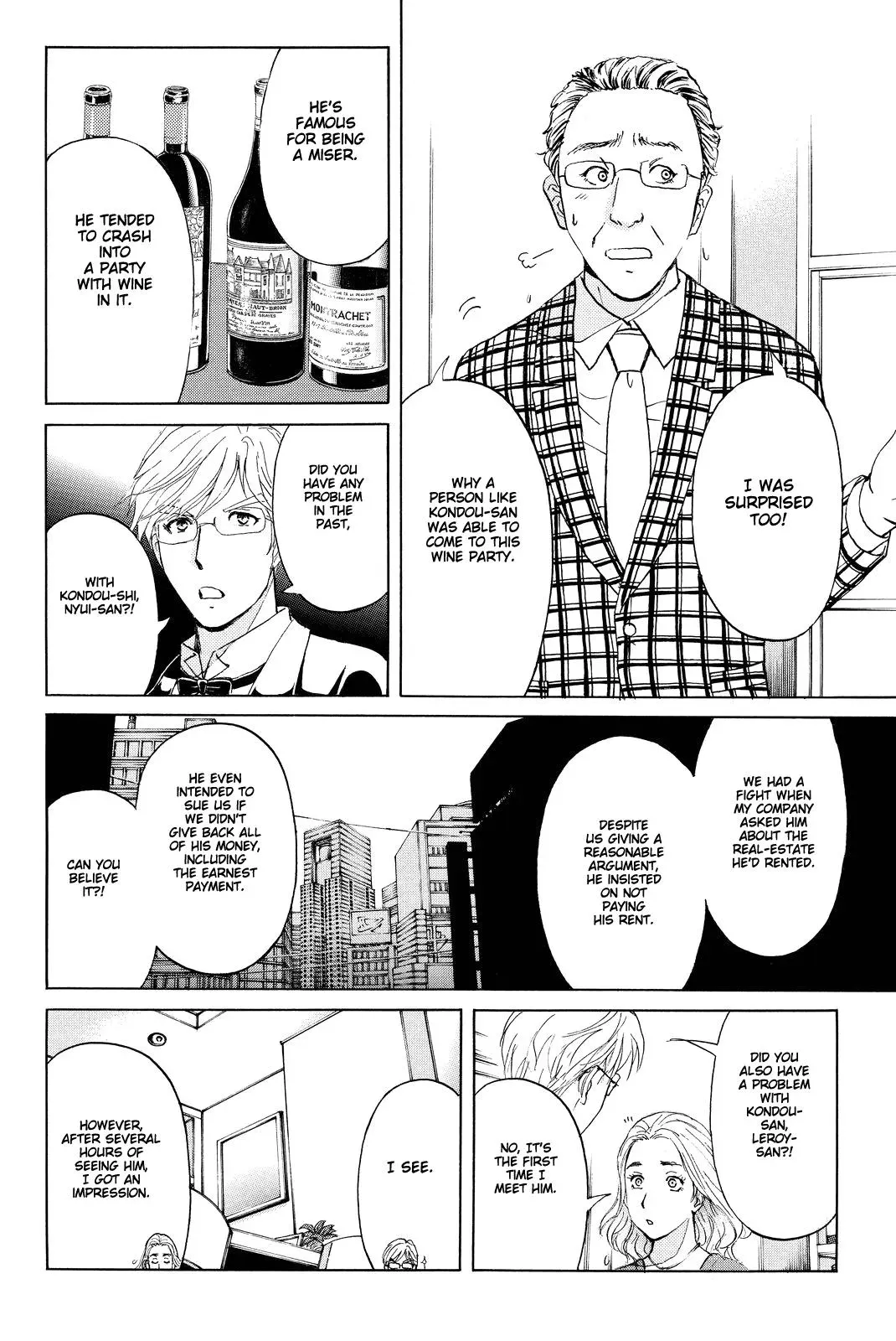 Read Kindaichi Case Files Returns chapter 79 image 18 on Lezhin