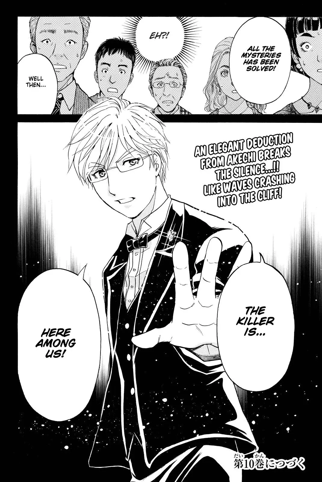Read Kindaichi Case Files Returns chapter 79 image 20 on Lezhin