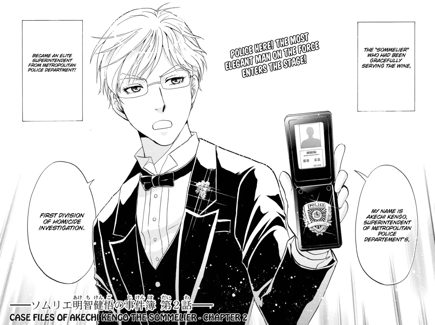 Read Kindaichi Case Files Returns chapter 79 image 3 on Lezhin