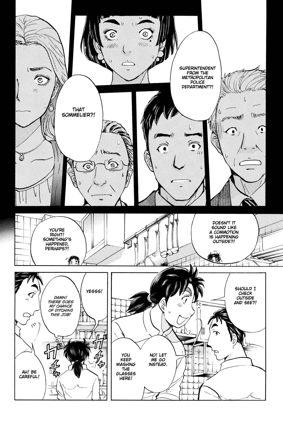 Read Kindaichi Case Files Returns chapter 79 image 4 on Lezhin