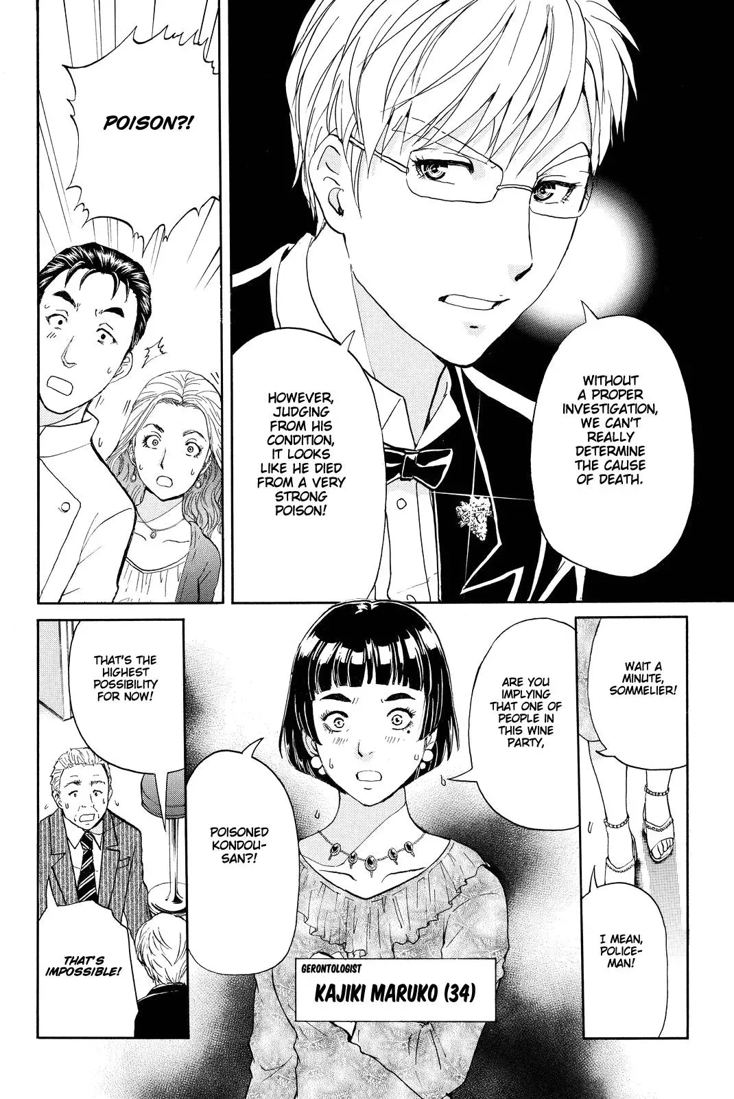 Read Kindaichi Case Files Returns chapter 79 image 6 on Lezhin