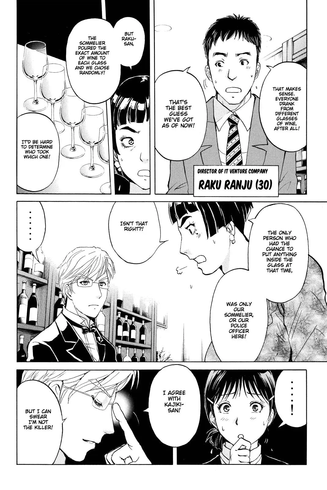 Read Kindaichi Case Files Returns chapter 79 image 8 on Lezhin