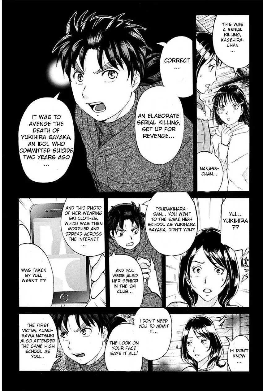 Read Kindaichi Case Files Returns chapter 8 image 10 on Lezhin