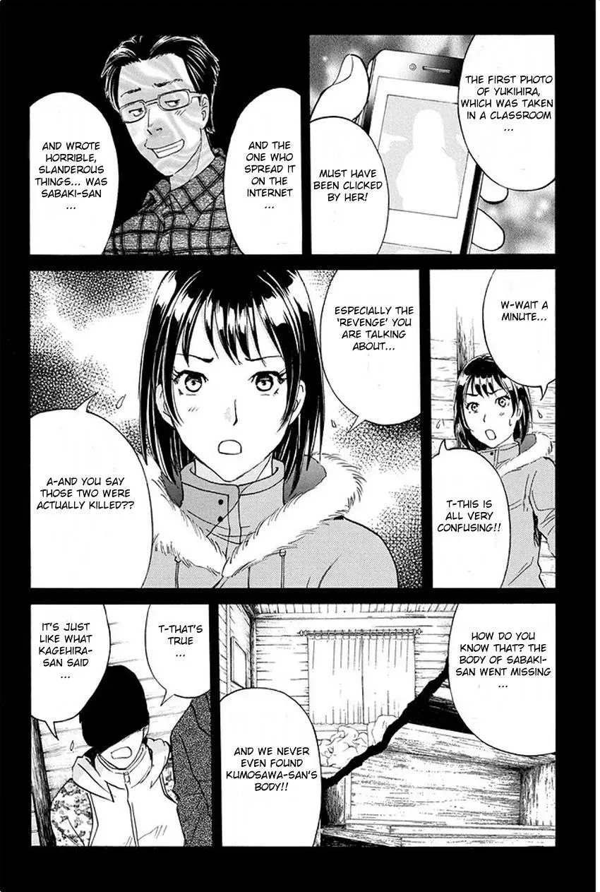 Read Kindaichi Case Files Returns chapter 8 image 11 on Lezhin