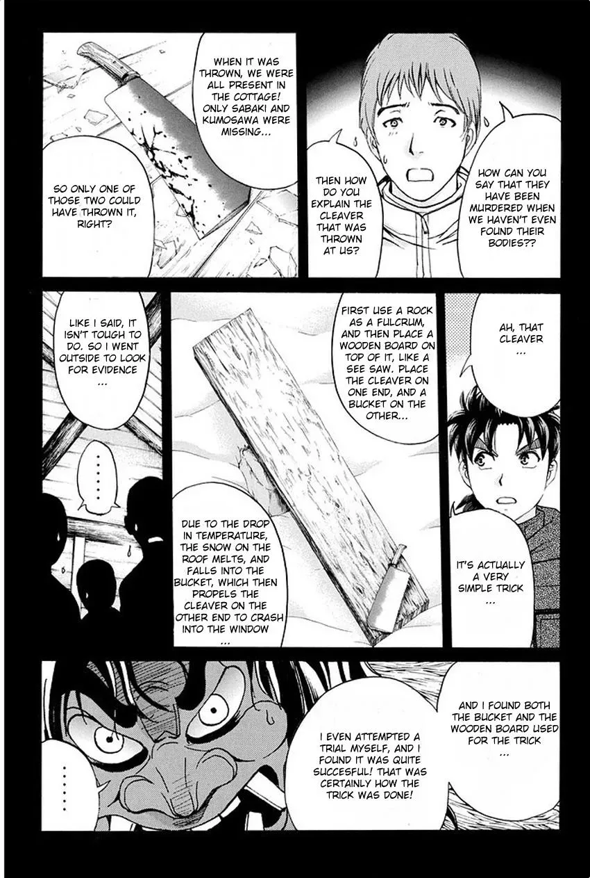 Read Kindaichi Case Files Returns chapter 8 image 12 on Lezhin
