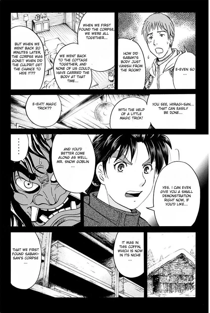 Read Kindaichi Case Files Returns chapter 8 image 13 on Lezhin