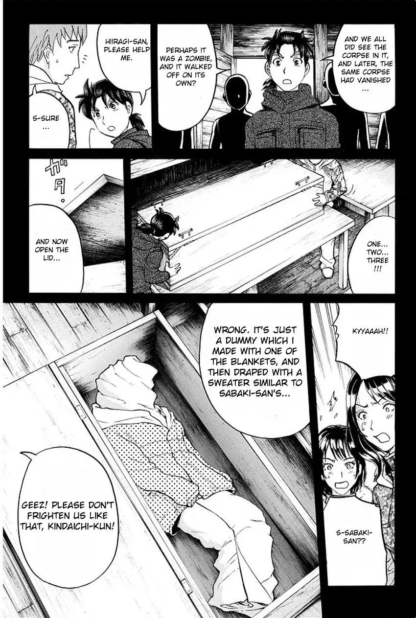 Read Kindaichi Case Files Returns chapter 8 image 14 on Lezhin