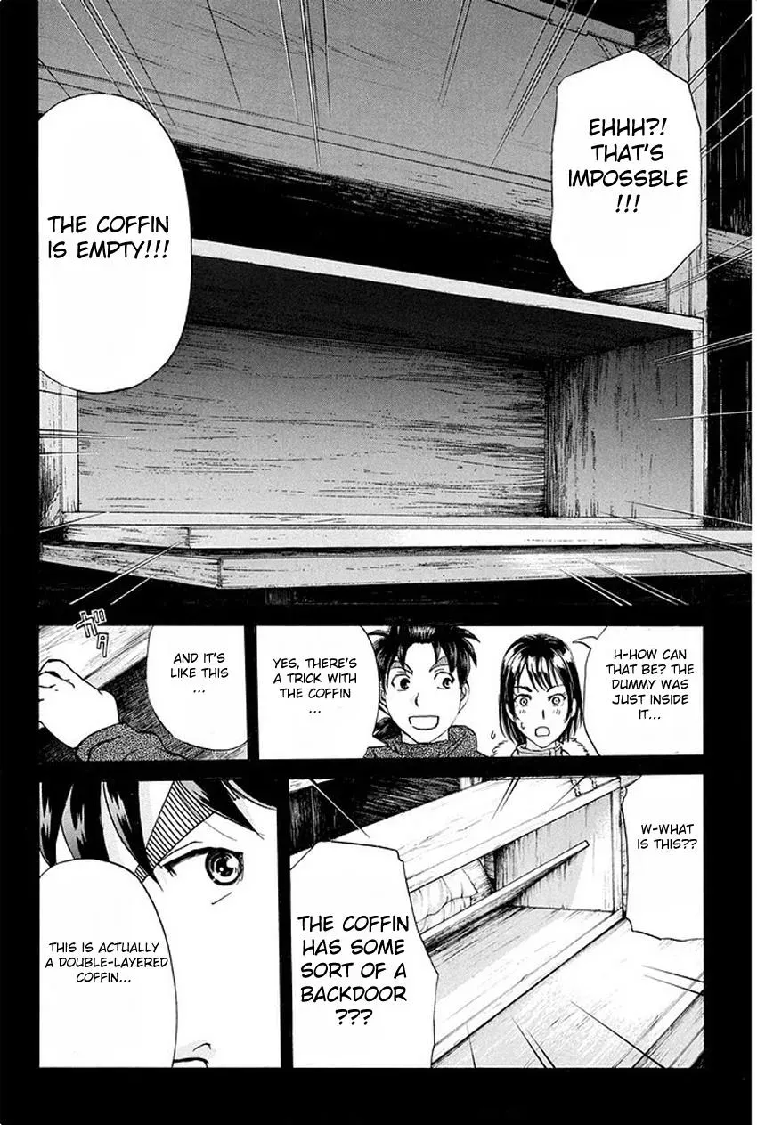 Read Kindaichi Case Files Returns chapter 8 image 17 on Lezhin