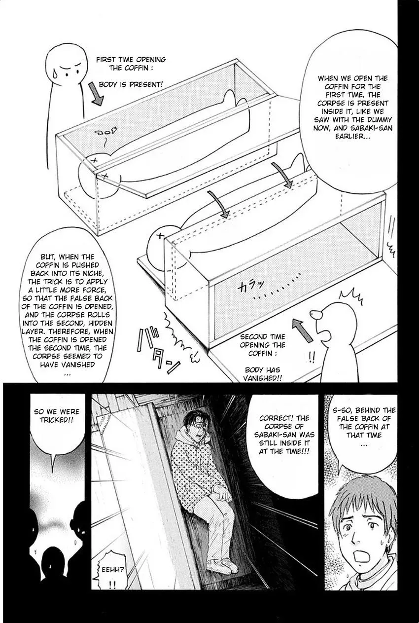 Read Kindaichi Case Files Returns chapter 8 image 18 on Lezhin
