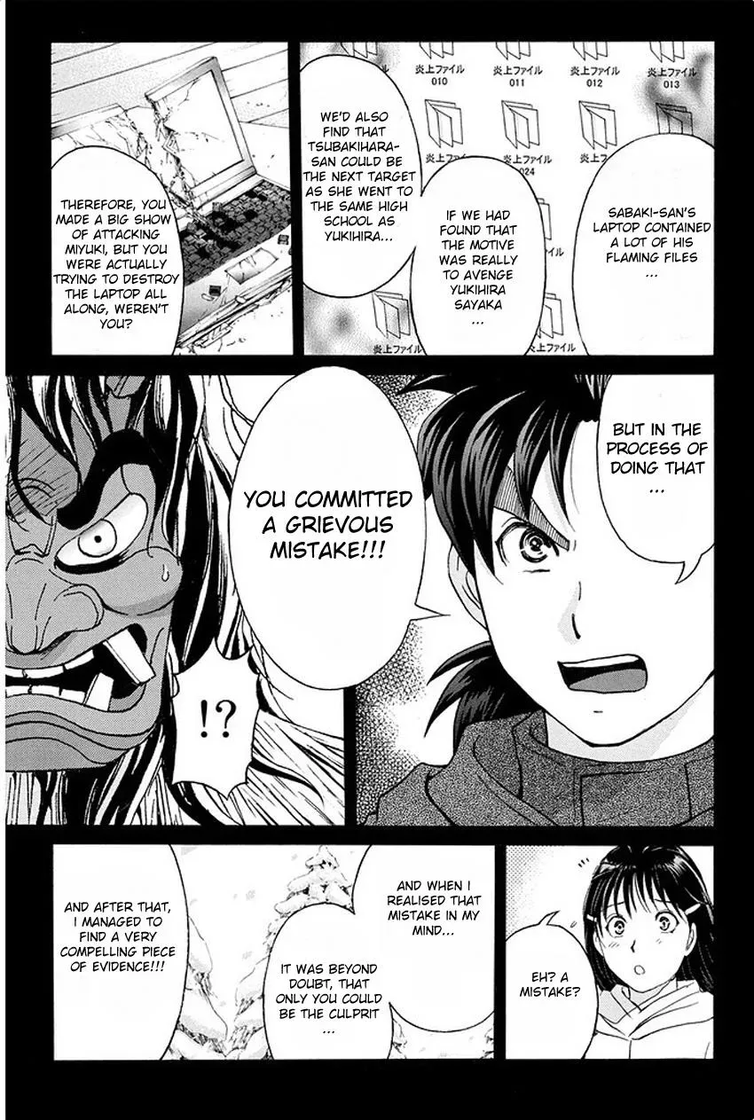 Read Kindaichi Case Files Returns chapter 8 image 20 on Lezhin