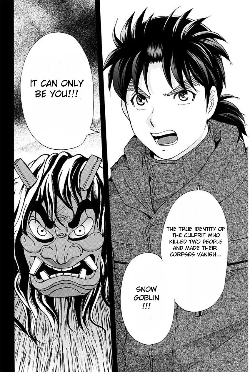 Read Kindaichi Case Files Returns chapter 8 image 21 on Lezhin