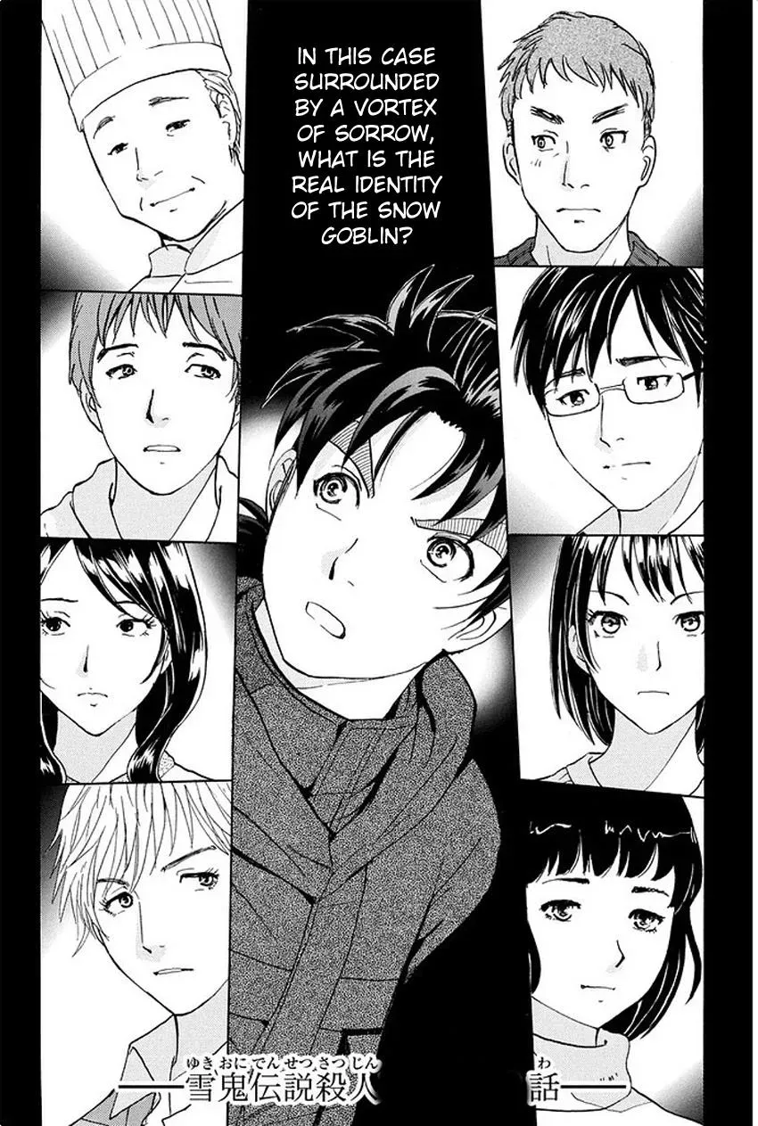 Read Kindaichi Case Files Returns chapter 8 image 3 on Lezhin