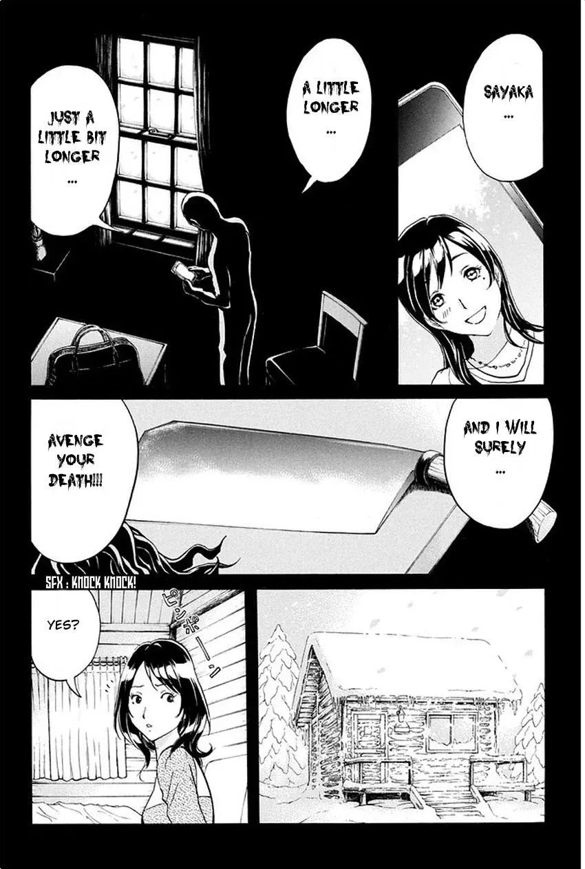 Read Kindaichi Case Files Returns chapter 8 image 5 on Lezhin