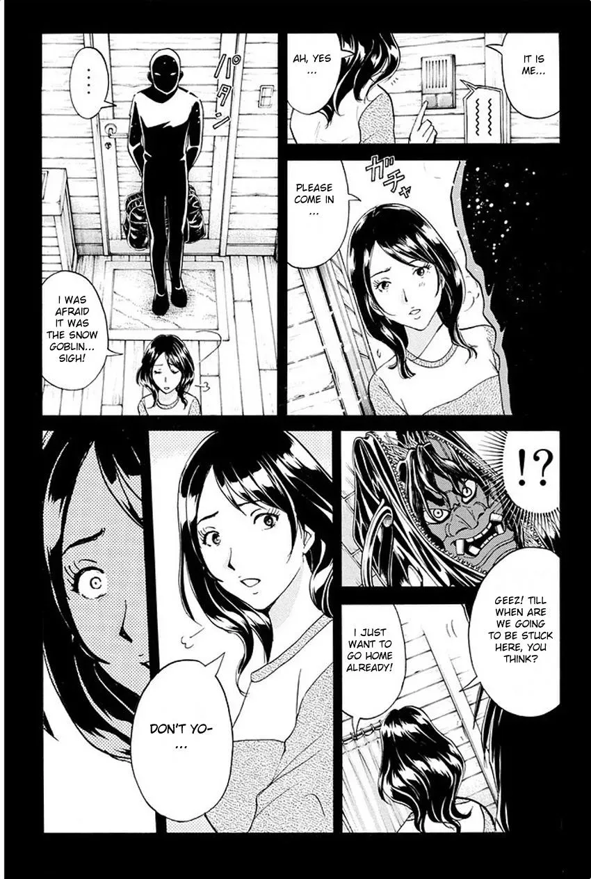 Read Kindaichi Case Files Returns chapter 8 image 6 on Lezhin
