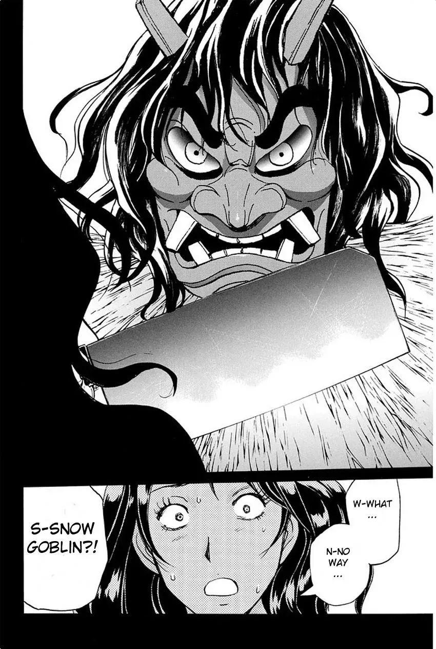 Read Kindaichi Case Files Returns chapter 8 image 7 on Lezhin