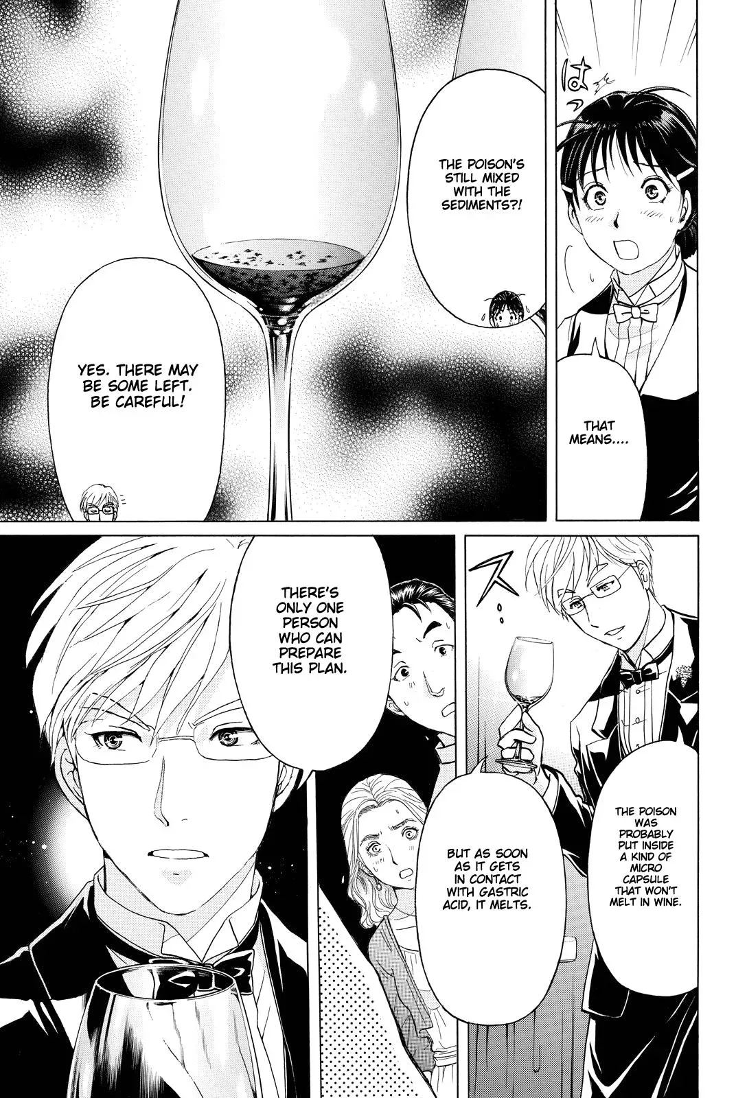 Read Kindaichi Case Files Returns chapter 80 image 10 on Lezhin