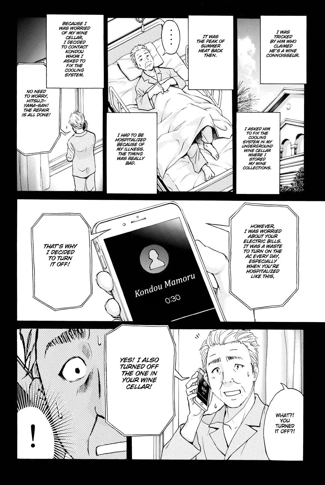 Read Kindaichi Case Files Returns chapter 80 image 15 on Lezhin