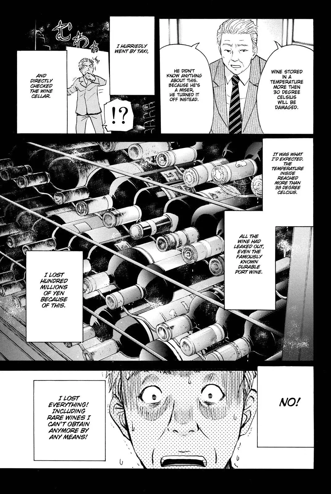 Read Kindaichi Case Files Returns chapter 80 image 16 on Lezhin
