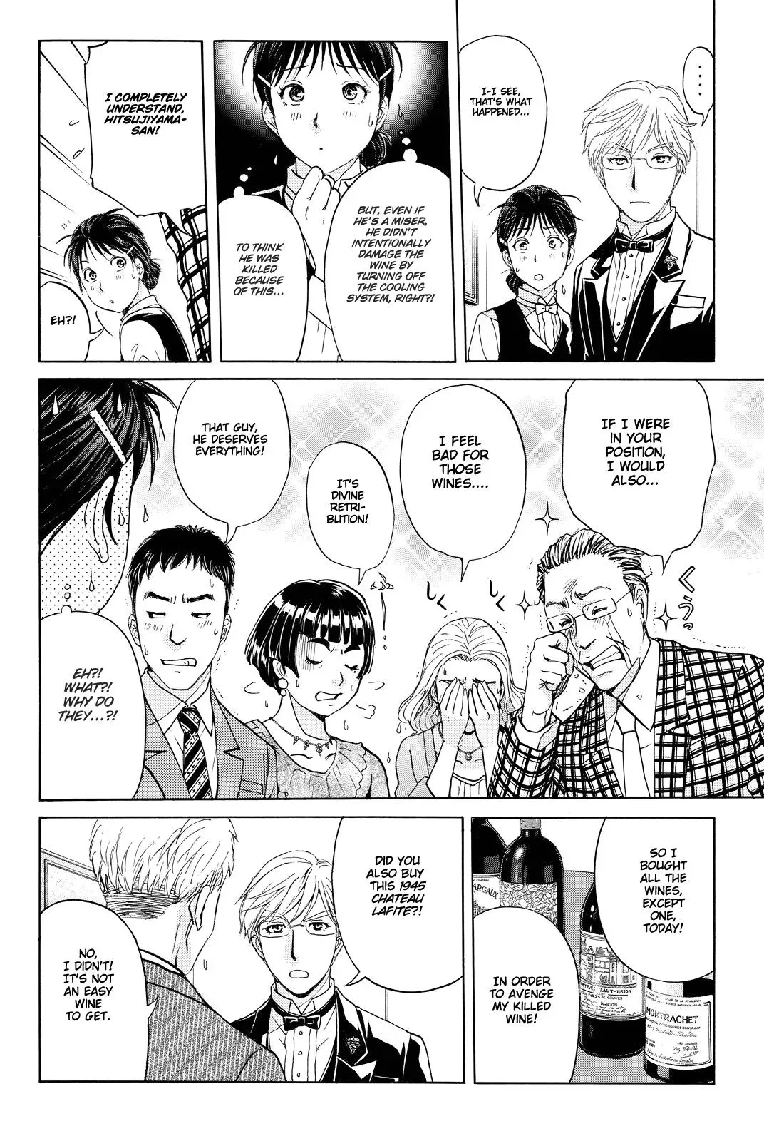 Read Kindaichi Case Files Returns chapter 80 image 17 on Lezhin