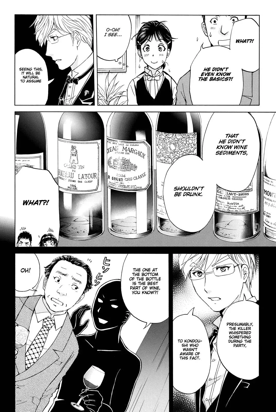 Read Kindaichi Case Files Returns chapter 80 image 7 on Lezhin