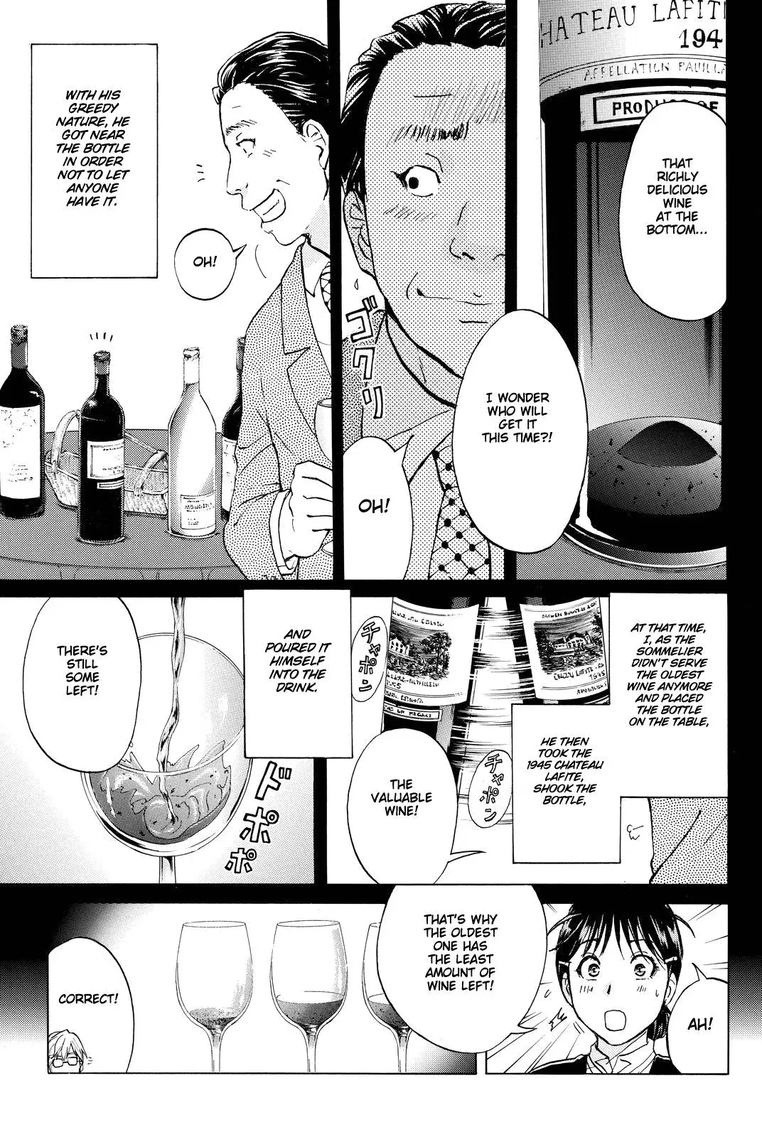 Read Kindaichi Case Files Returns chapter 80 image 8 on Lezhin