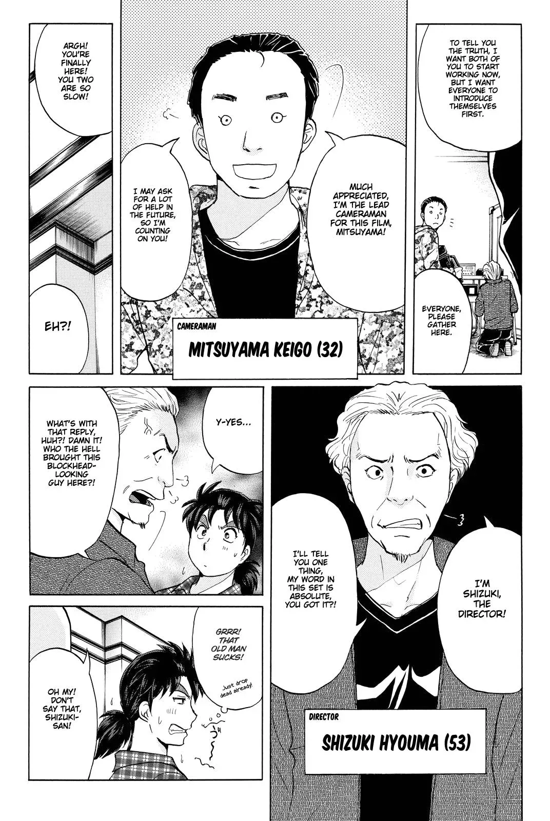Read Kindaichi Case Files Returns chapter 81 image 12 on Lezhin