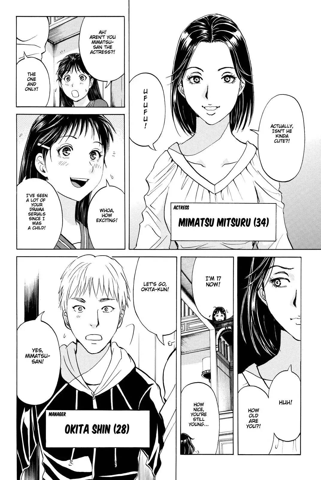 Read Kindaichi Case Files Returns chapter 81 image 13 on Lezhin
