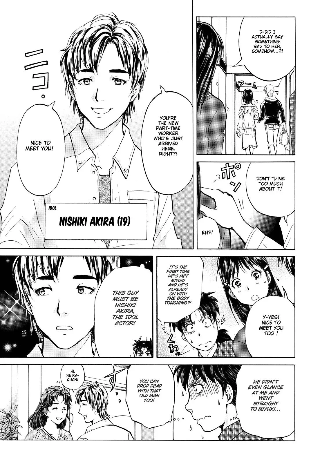 Read Kindaichi Case Files Returns chapter 81 image 14 on Lezhin
