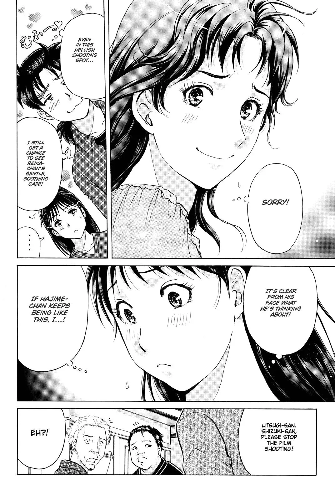 Read Kindaichi Case Files Returns chapter 81 image 15 on Lezhin