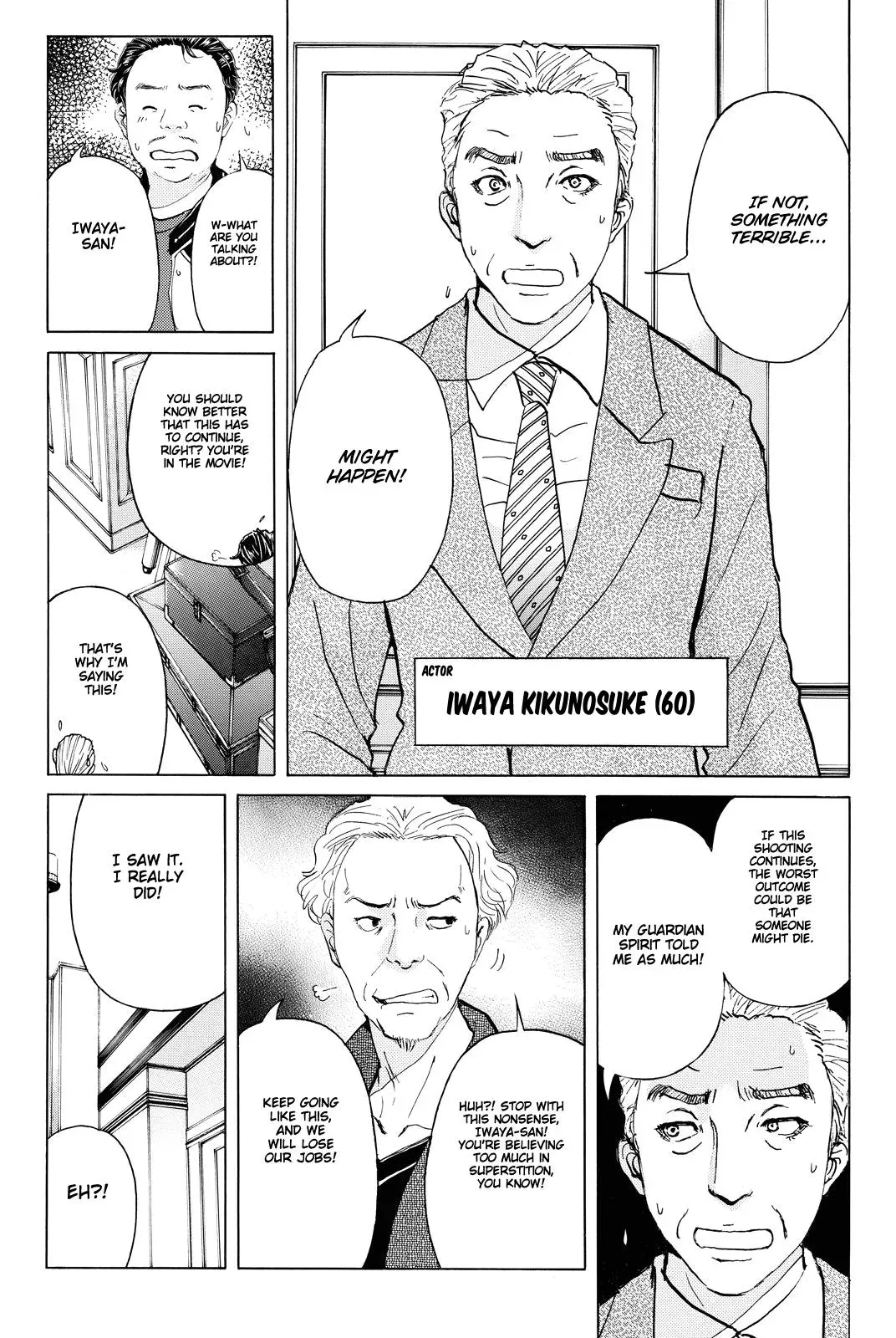 Read Kindaichi Case Files Returns chapter 81 image 16 on Lezhin