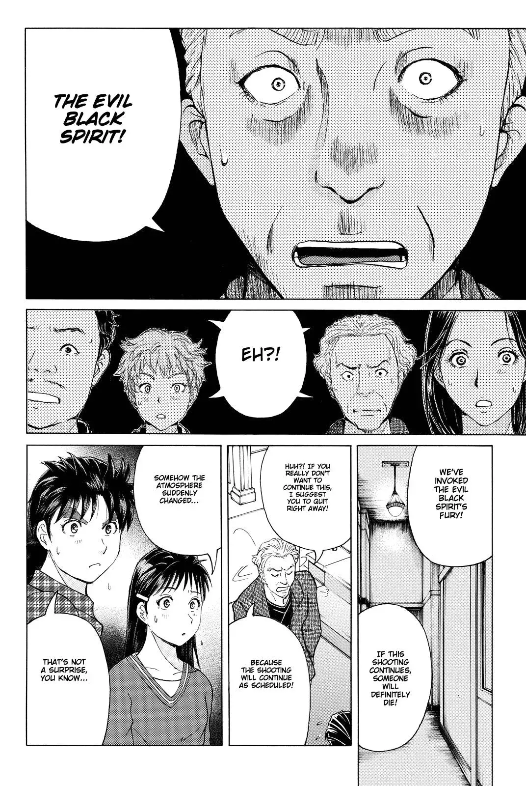 Read Kindaichi Case Files Returns chapter 81 image 17 on Lezhin