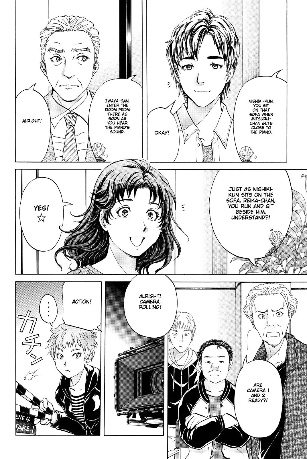 Read Kindaichi Case Files Returns chapter 81 image 19 on Lezhin