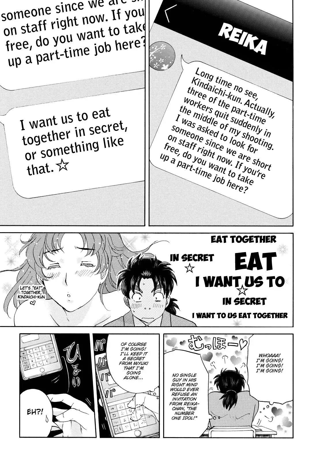 Read Kindaichi Case Files Returns chapter 81 image 4 on Lezhin