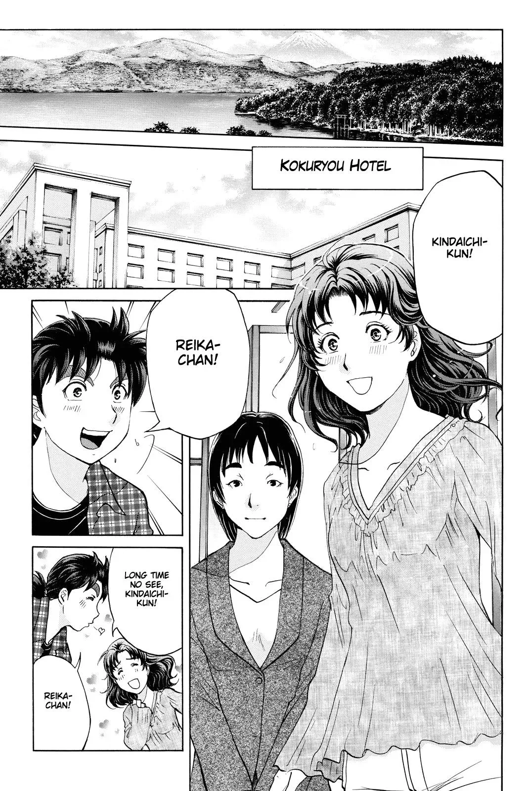 Read Kindaichi Case Files Returns chapter 81 image 6 on Lezhin