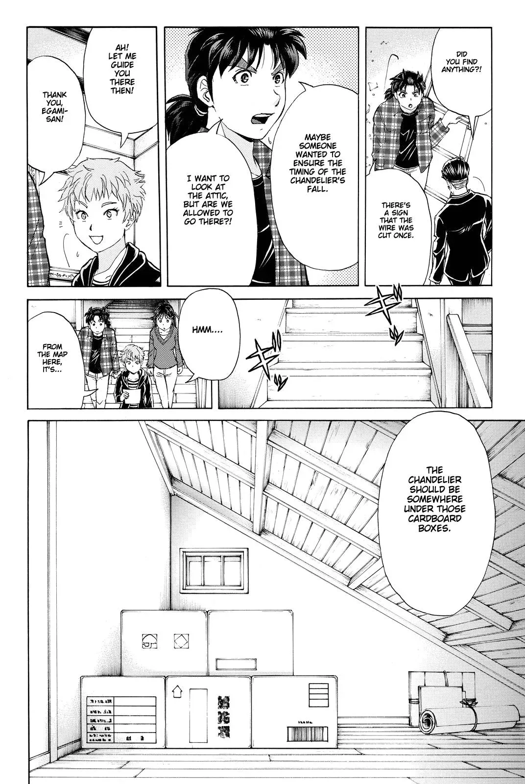 Read Kindaichi Case Files Returns chapter 82 image 11 on Lezhin