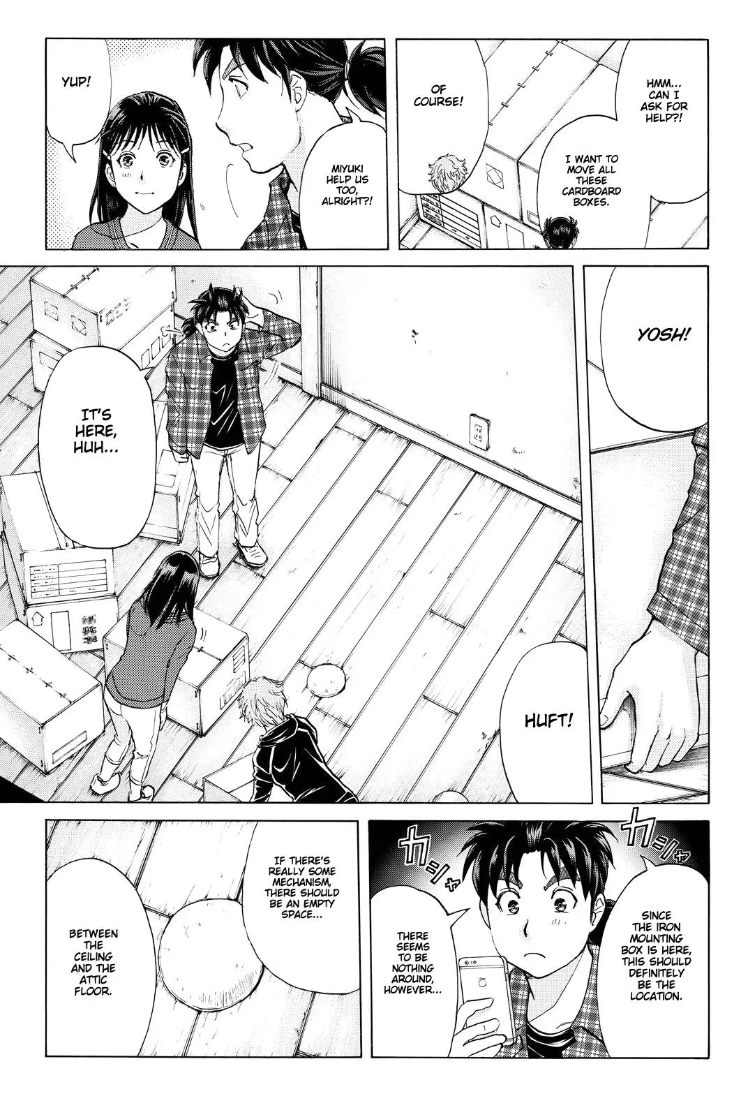 Read Kindaichi Case Files Returns chapter 82 image 12 on Lezhin