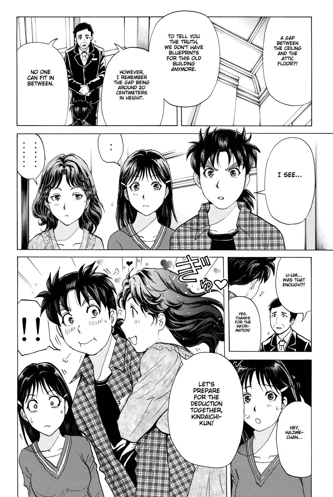 Read Kindaichi Case Files Returns chapter 82 image 13 on Lezhin