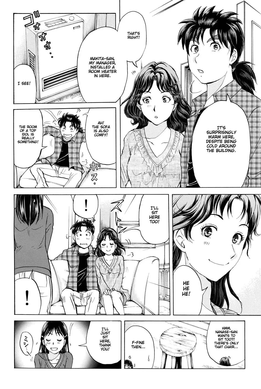 Read Kindaichi Case Files Returns chapter 82 image 15 on Lezhin