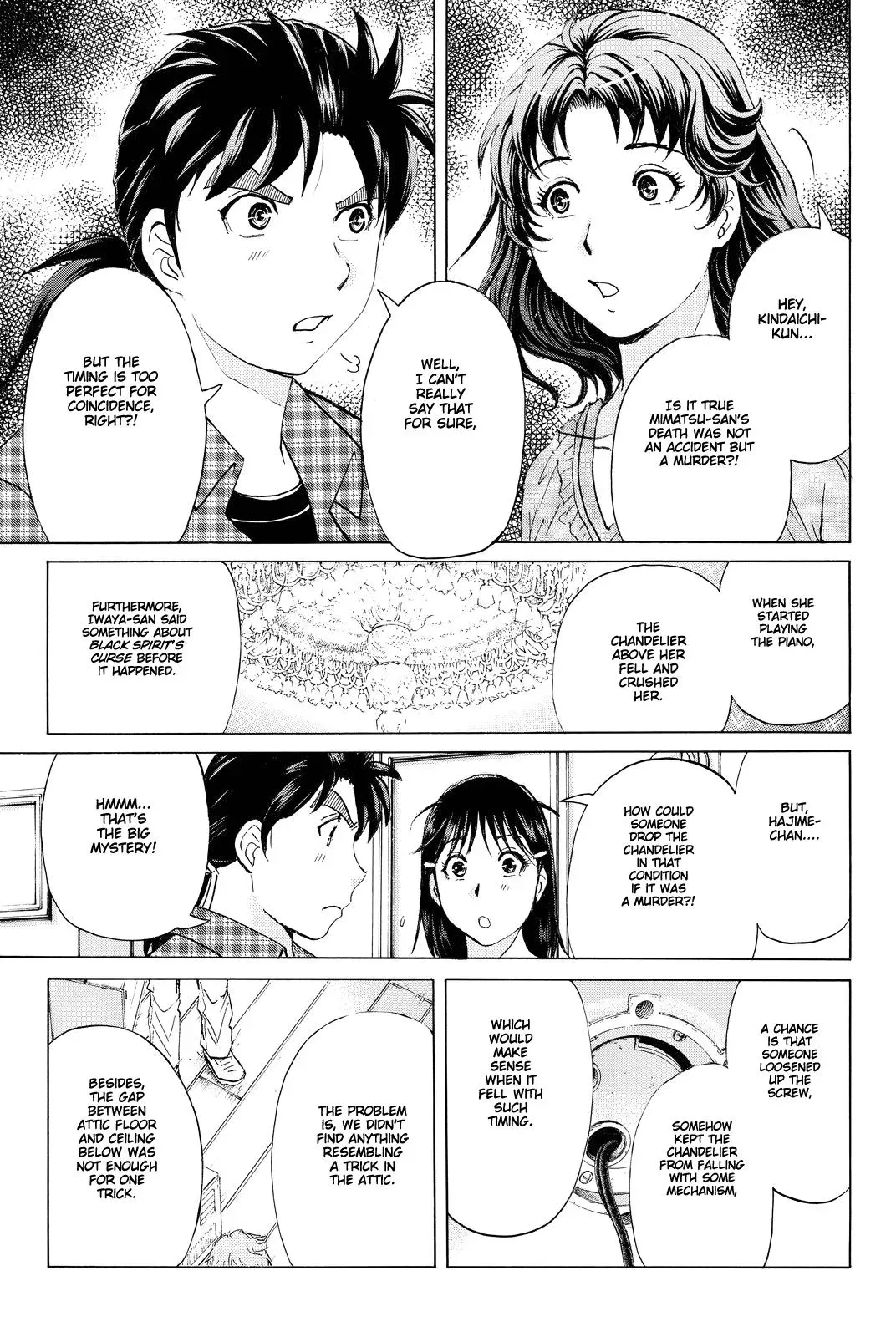 Read Kindaichi Case Files Returns chapter 82 image 16 on Lezhin