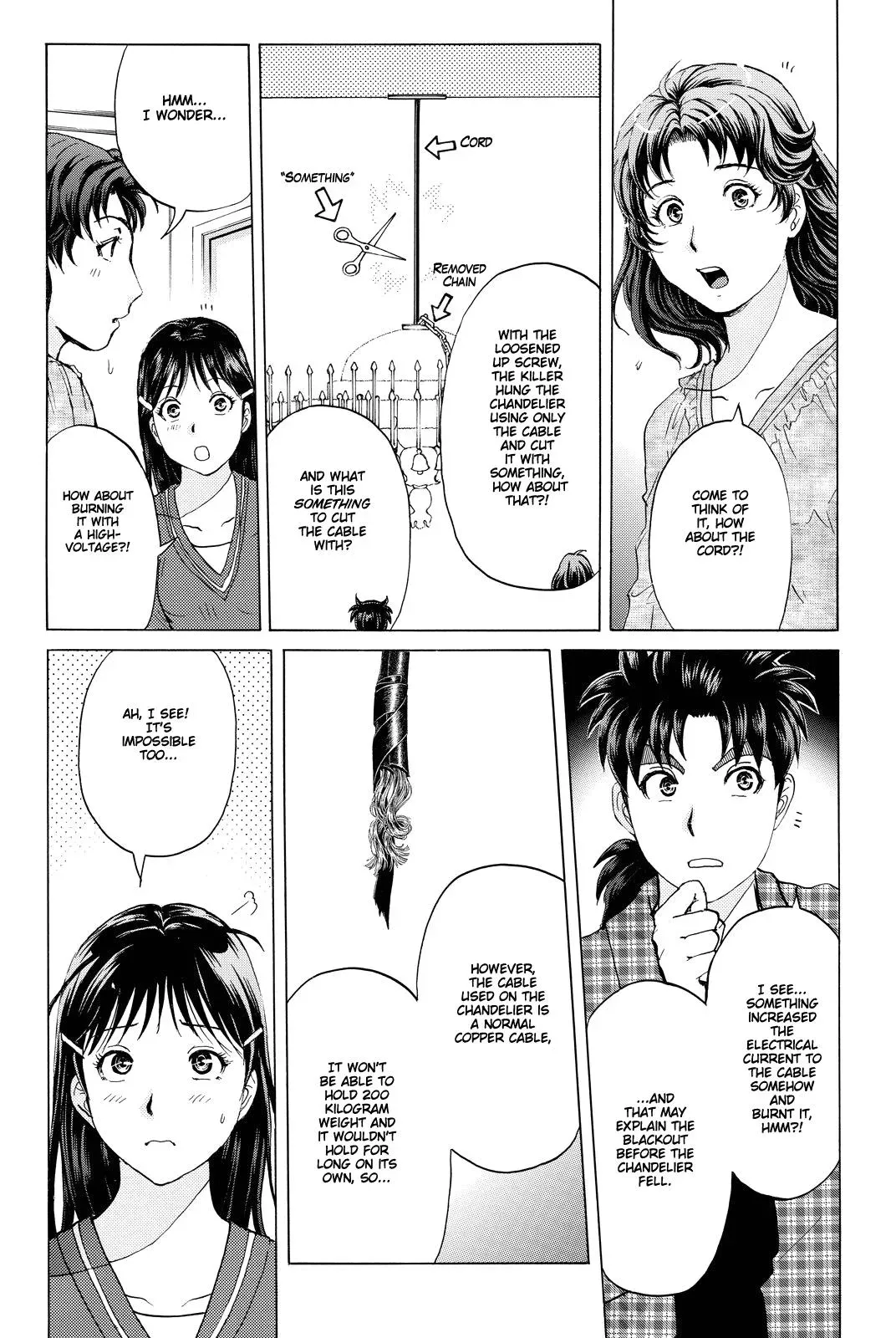 Read Kindaichi Case Files Returns chapter 82 image 17 on Lezhin