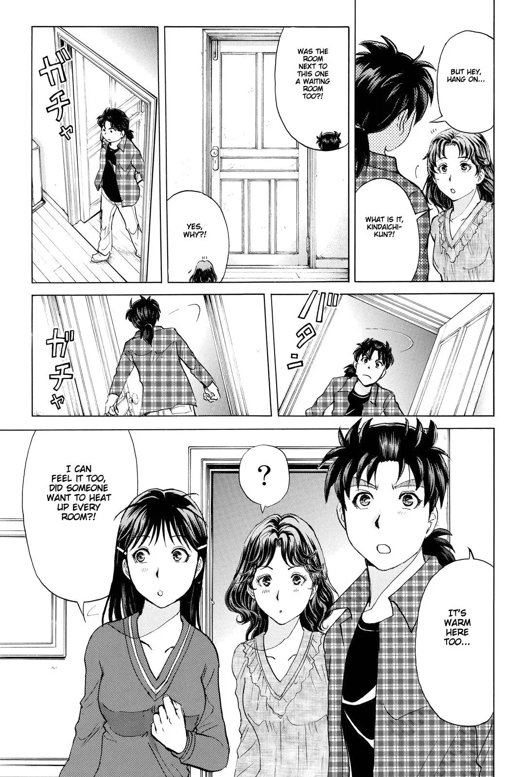 Read Kindaichi Case Files Returns chapter 82 image 18 on Lezhin