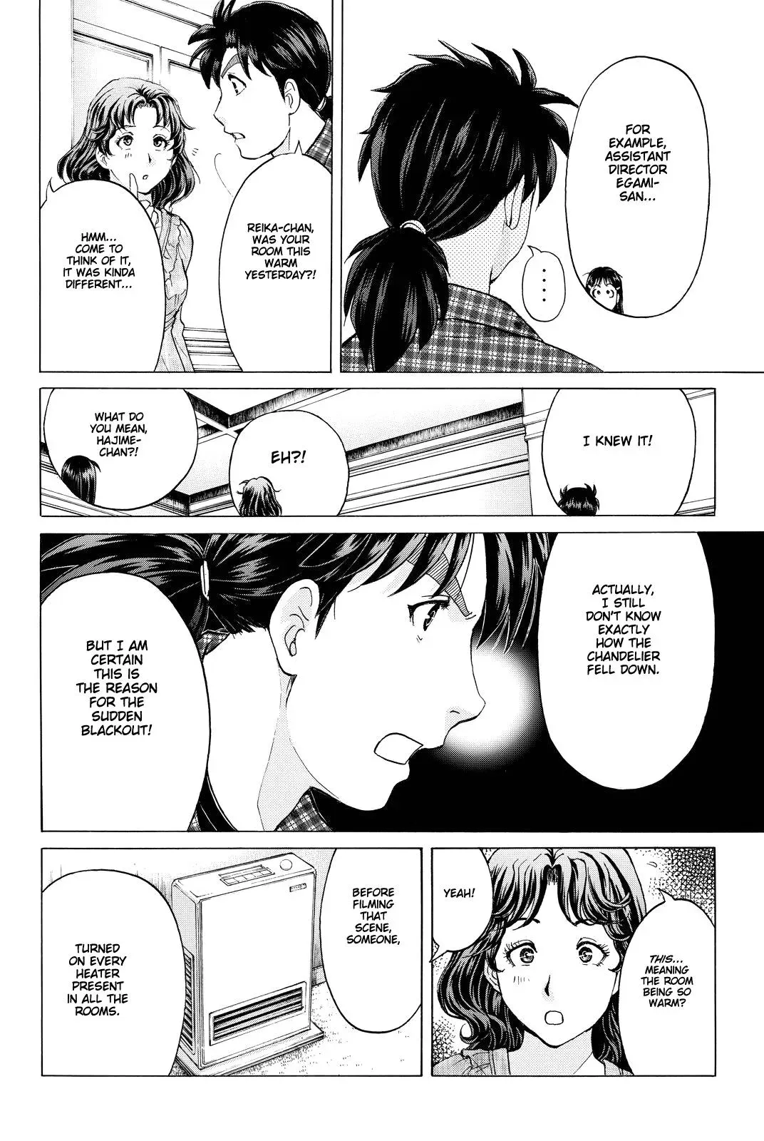 Read Kindaichi Case Files Returns chapter 82 image 19 on Lezhin