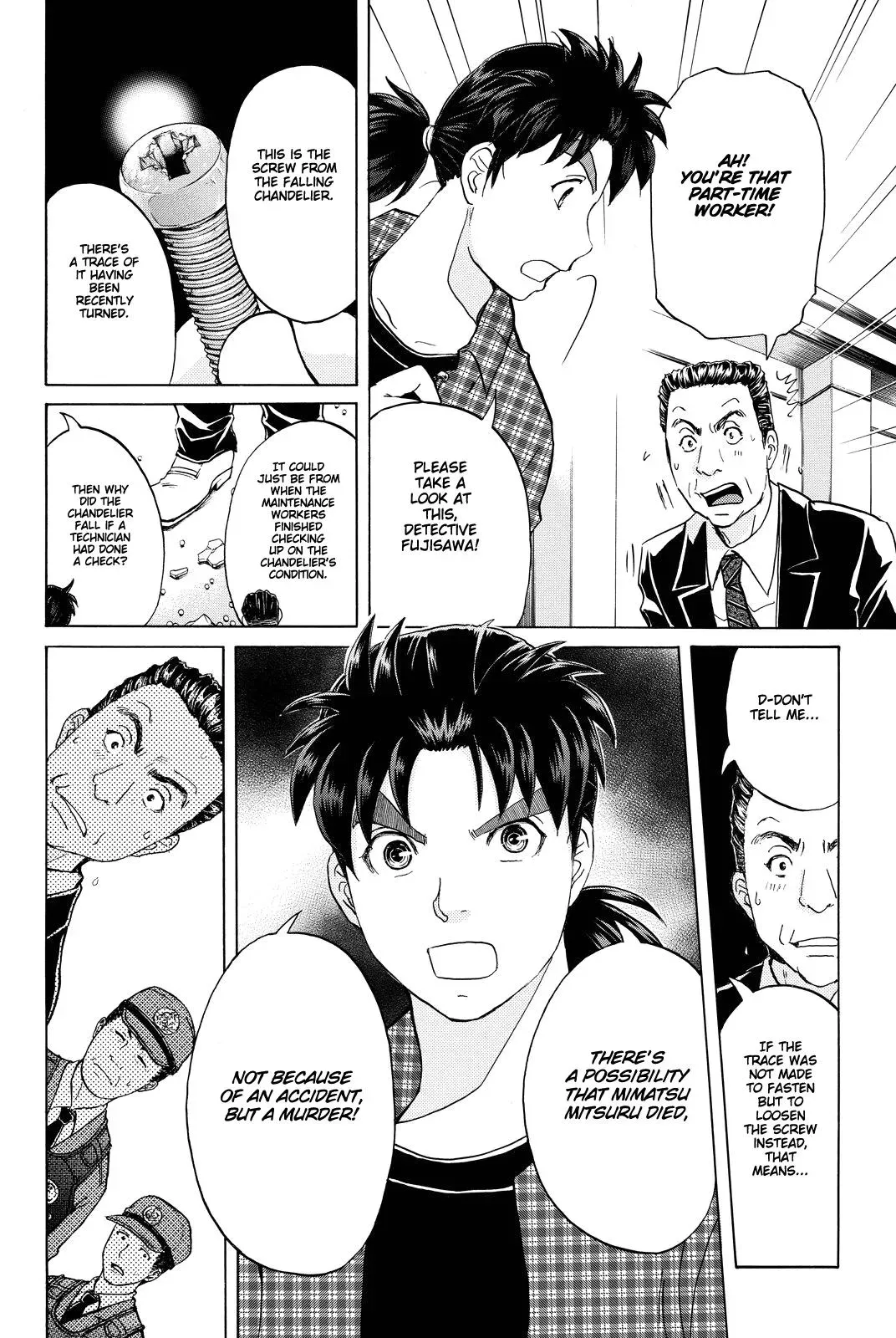 Read Kindaichi Case Files Returns chapter 82 image 7 on Lezhin