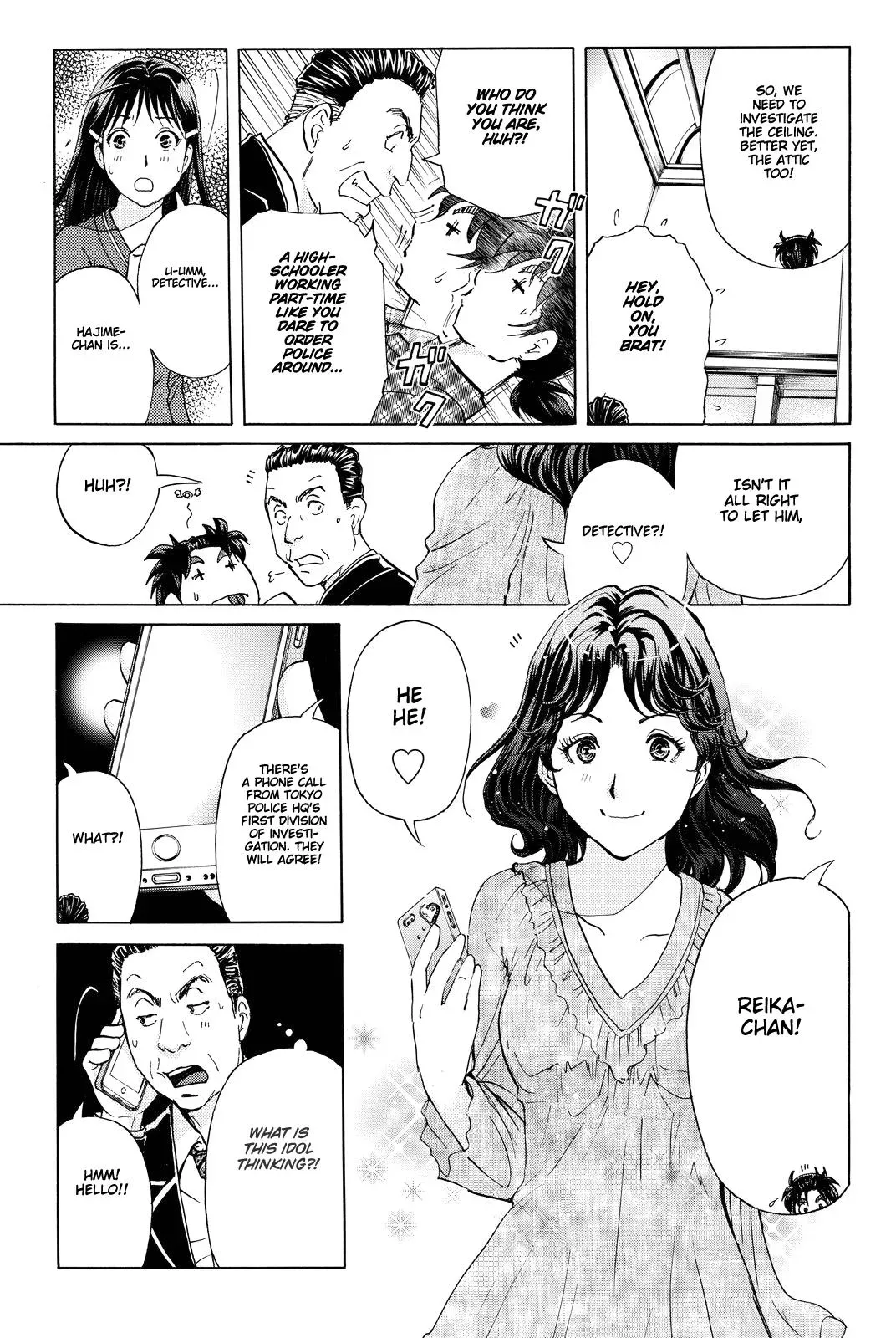Read Kindaichi Case Files Returns chapter 82 image 8 on Lezhin