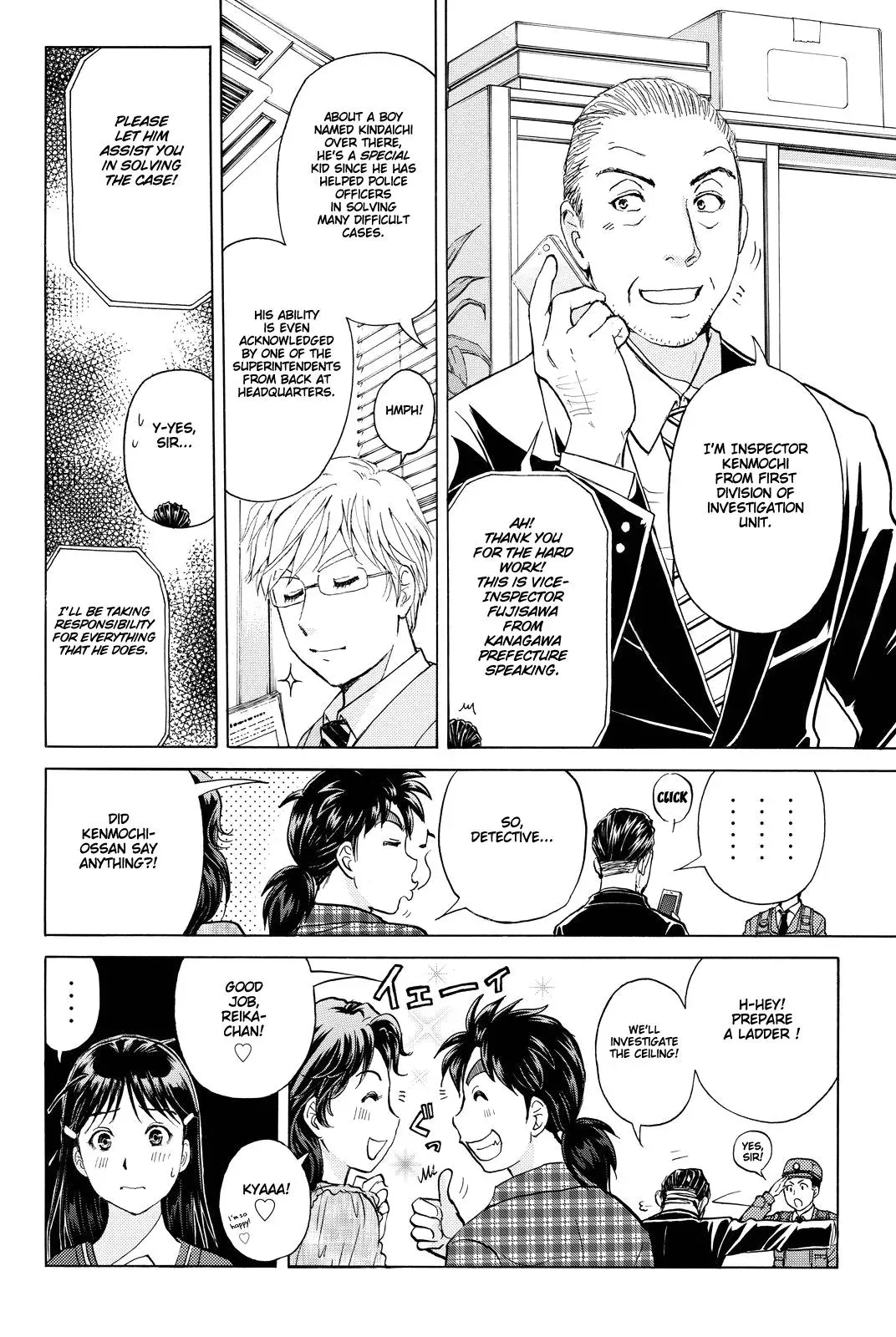 Read Kindaichi Case Files Returns chapter 82 image 9 on Lezhin