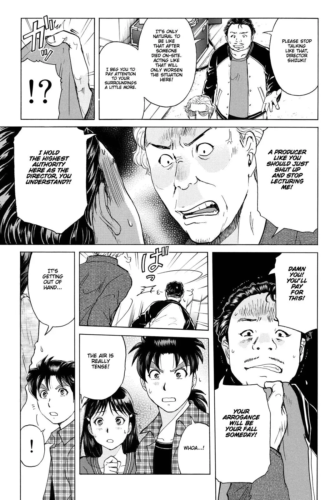 Read Kindaichi Case Files Returns chapter 83 image 10 on Lezhin