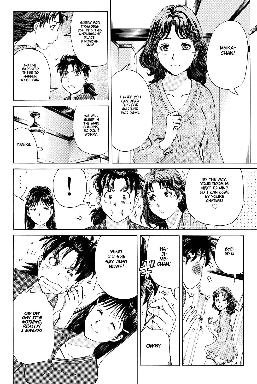 Read Kindaichi Case Files Returns chapter 83 image 11 on Lezhin