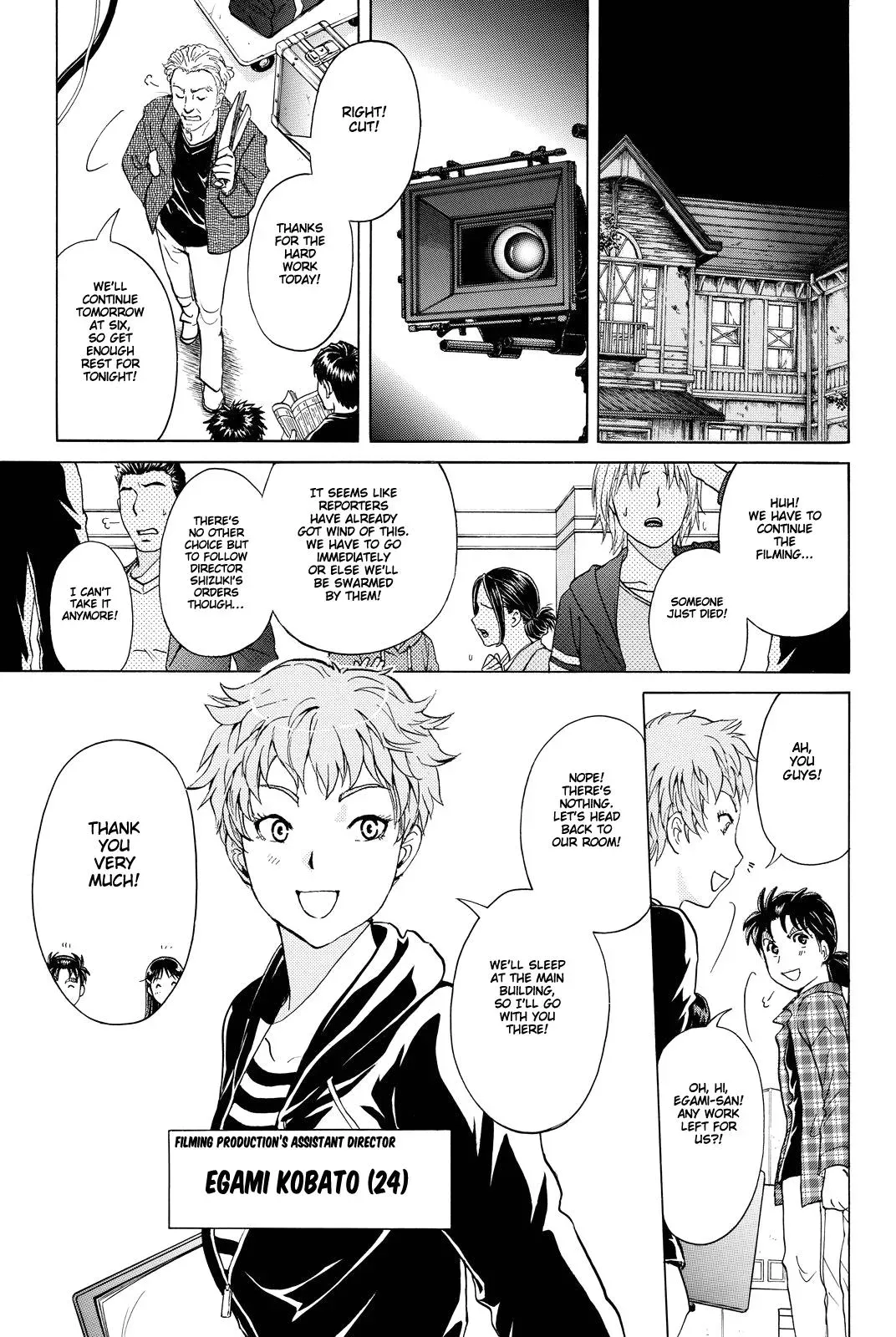 Read Kindaichi Case Files Returns chapter 83 image 12 on Lezhin